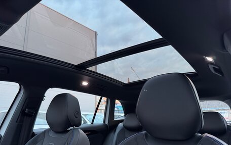 Volkswagen Tiguan, 2026 год, 4 495 000 рублей, 14 фотография