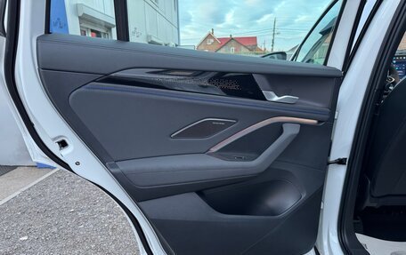 Volkswagen Tiguan, 2026 год, 4 495 000 рублей, 18 фотография