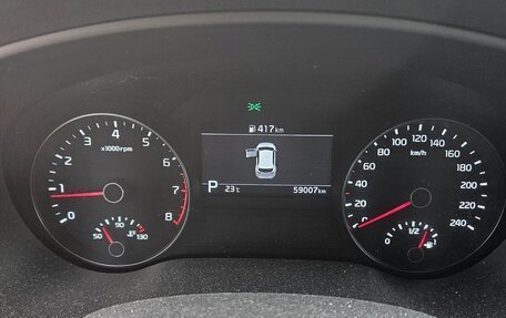 KIA Sportage IV рестайлинг, 2019 год, 2 840 000 рублей, 21 фотография