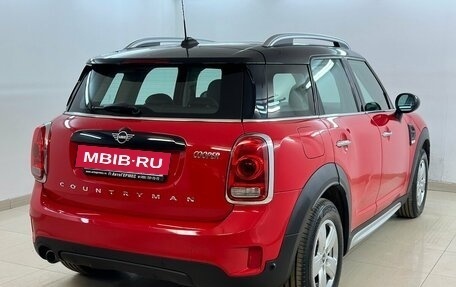 MINI Countryman II (F60), 2018 год, 1 545 000 рублей, 4 фотография