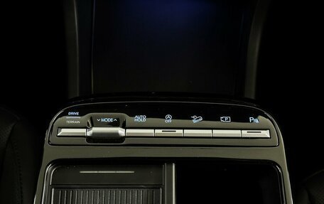 Hyundai Tucson, 2026 год, 4 390 000 рублей, 12 фотография