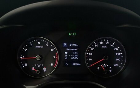 KIA Rio IV, 2017 год, 1 120 000 рублей, 6 фотография