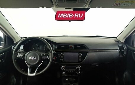 KIA Rio IV, 2017 год, 1 120 000 рублей, 5 фотография
