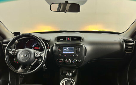 KIA Soul II рестайлинг, 2018 год, 1 485 000 рублей, 5 фотография