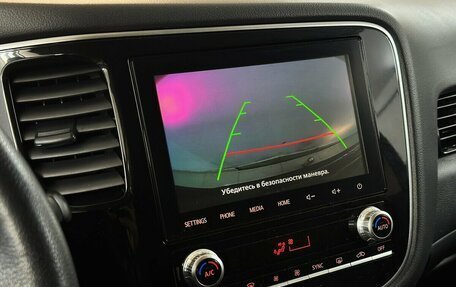 Mitsubishi Outlander III рестайлинг 3, 2021 год, 2 970 000 рублей, 8 фотография