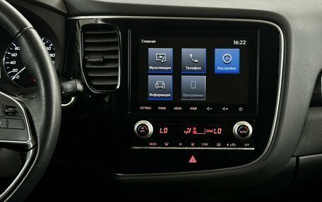 Mitsubishi Outlander III рестайлинг 3, 2021 год, 2 970 000 рублей, 7 фотография
