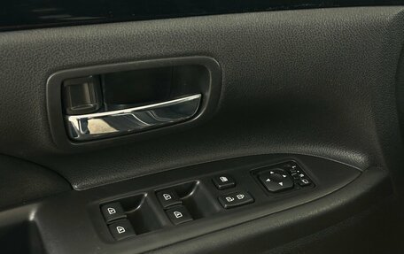 Mitsubishi Outlander III рестайлинг 3, 2021 год, 2 970 000 рублей, 9 фотография