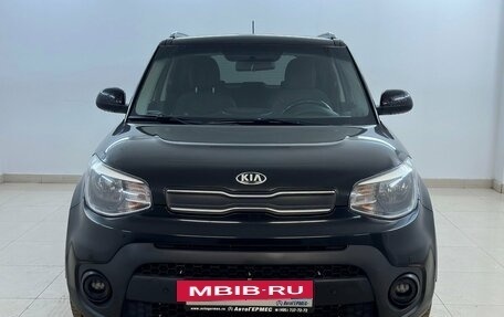 KIA Soul II рестайлинг, 2018 год, 1 485 000 рублей, 2 фотография