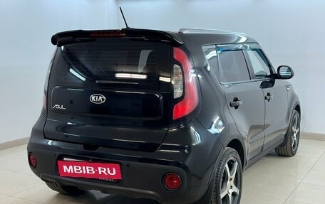 KIA Soul II рестайлинг, 2018 год, 1 485 000 рублей, 4 фотография