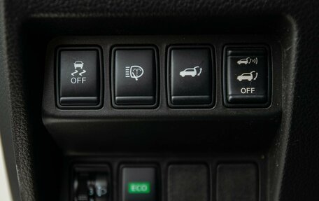 Nissan X-Trail, 2016 год, 1 730 000 рублей, 14 фотография