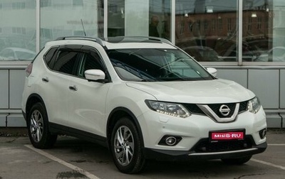 Nissan X-Trail, 2016 год, 1 730 000 рублей, 1 фотография