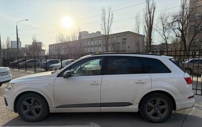 Audi Q7, 2018 год, 6 000 000 рублей, 1 фотография