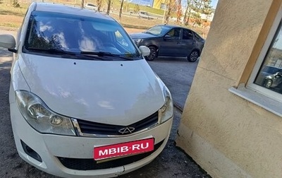 Chery Very (A13), 2011 год, 200 000 рублей, 1 фотография