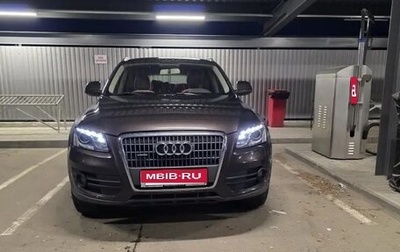 Audi Q5, 2011 год, 1 500 000 рублей, 1 фотография