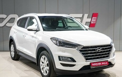 Hyundai Tucson III, 2020 год, 2 499 000 рублей, 1 фотография