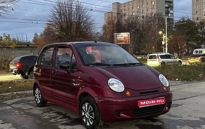 Daewoo Matiz I, 2008 год, 179 000 рублей, 1 фотография