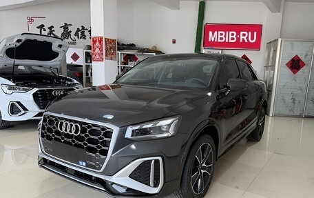 Audi Q2 I, 2023 год, 1 690 000 рублей, 1 фотография