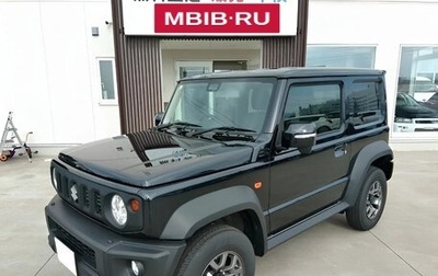 Suzuki Jimny, 2023 год, 1 790 000 рублей, 1 фотография