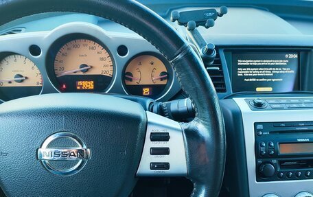 Nissan Murano, 2007 год, 660 000 рублей, 5 фотография