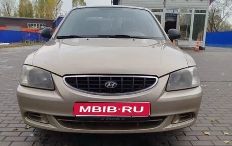 Hyundai Accent II, 2006 год, 300 000 рублей, 1 фотография