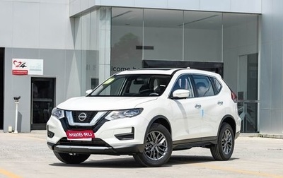 Nissan X-Trail, 2026 год, 2 490 000 рублей, 1 фотография
