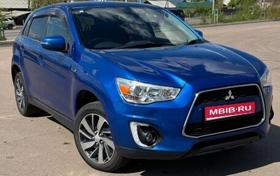 Mitsubishi RVR III рестайлинг, 2014 год, 1 490 000 рублей, 1 фотография