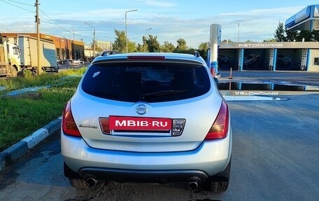 Nissan Murano, 2007 год, 660 000 рублей, 4 фотография