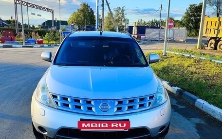 Nissan Murano, 2007 год, 660 000 рублей, 6 фотография