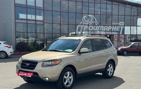 Hyundai Santa Fe III рестайлинг, 2007 год, 980 000 рублей, 4 фотография