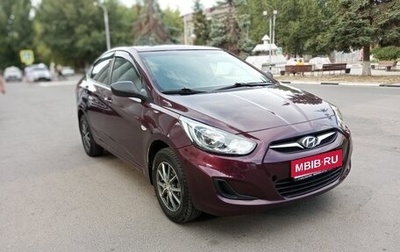 Hyundai Solaris II рестайлинг, 2012 год, 550 000 рублей, 1 фотография