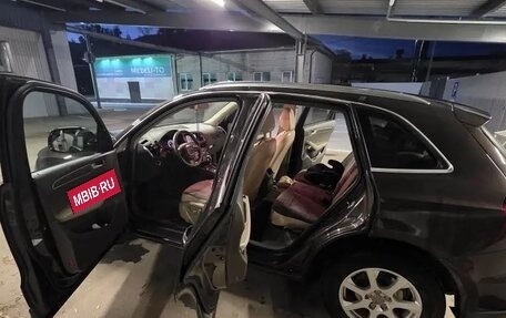 Audi Q5, 2011 год, 1 500 000 рублей, 3 фотография