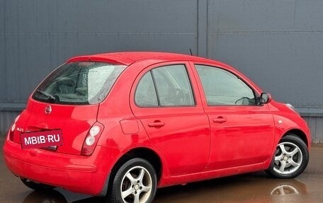 Nissan Micra III, 2006 год, 450 000 рублей, 4 фотография