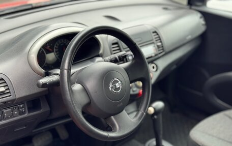 Nissan Micra III, 2006 год, 450 000 рублей, 9 фотография