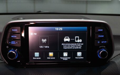 Hyundai Tucson III, 2020 год, 2 499 000 рублей, 17 фотография