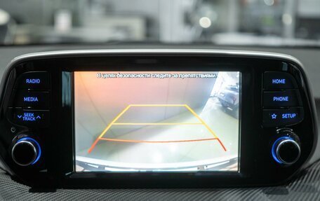 Hyundai Tucson III, 2020 год, 2 499 000 рублей, 24 фотография