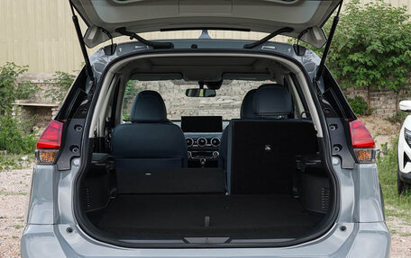 Nissan X-Trail, 2026 год, 2 490 000 рублей, 25 фотография