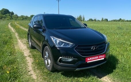 Hyundai Santa Fe III рестайлинг, 2016 год, 2 400 000 рублей, 3 фотография