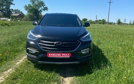 Hyundai Santa Fe III рестайлинг, 2016 год, 2 400 000 рублей, 2 фотография
