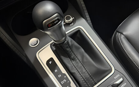 Audi Q2 I, 2023 год, 1 690 000 рублей, 13 фотография
