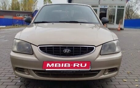 Hyundai Accent II, 2006 год, 300 000 рублей, 8 фотография