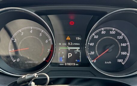 Mitsubishi RVR III рестайлинг, 2014 год, 1 490 000 рублей, 22 фотография