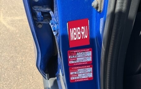 Mitsubishi RVR III рестайлинг, 2014 год, 1 490 000 рублей, 25 фотография