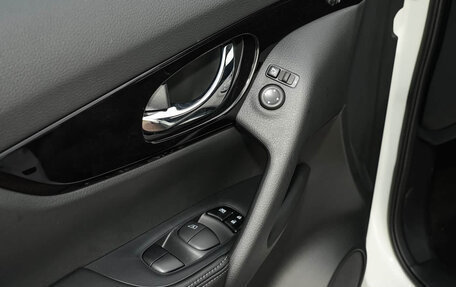 Nissan X-Trail, 2026 год, 2 490 000 рублей, 17 фотография