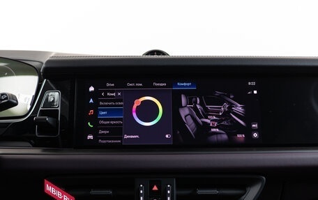 Porsche Cayenne III, 2026 год, 18 190 000 рублей, 24 фотография