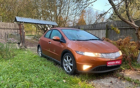 Honda Civic VIII, 2008 год, 730 000 рублей, 1 фотография