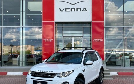 Land Rover Discovery Sport I рестайлинг, 2017 год, 2 290 000 рублей, 1 фотография