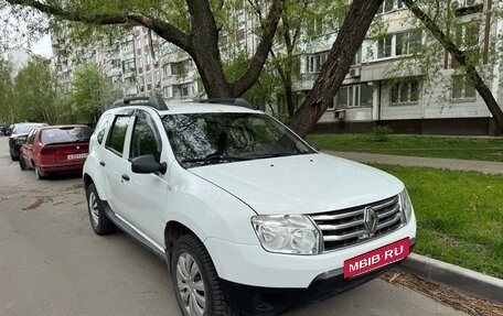 Renault Duster I рестайлинг, 2015 год, 555 000 рублей, 2 фотография