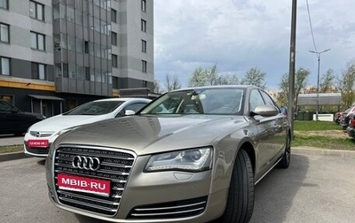 Audi A8, 2010 год, 1 450 000 рублей, 1 фотография
