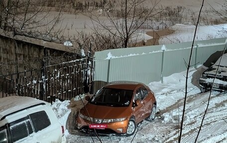 Honda Civic VIII, 2008 год, 730 000 рублей, 2 фотография