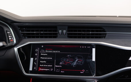 Audi A7, 2024 год, 8 490 000 рублей, 24 фотография